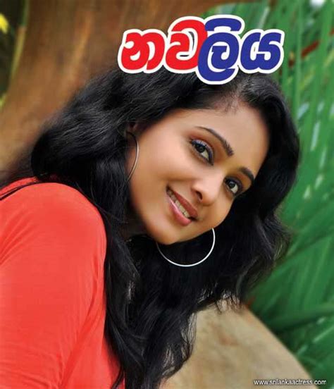 Sri Lankan Magazine Covers On Th February Sri Lankan Actress