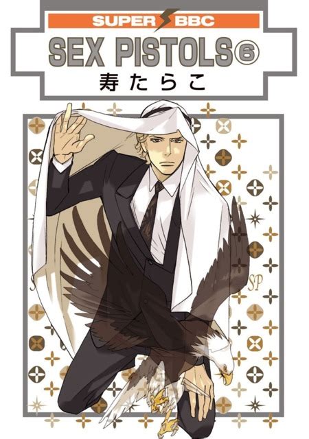 Sex Pistols 3 Vol 3 Issue