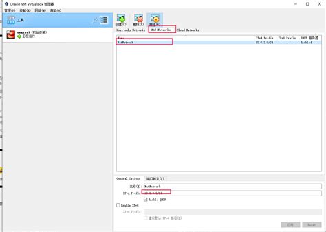 windowsvbox jiftle
