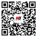 Distributors Nb North Bayou Kunshan Hongjie Electronics Co Ltd