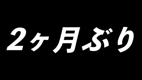 Nissy【dbdバカラチェイサー】 Bookienexus Twitter