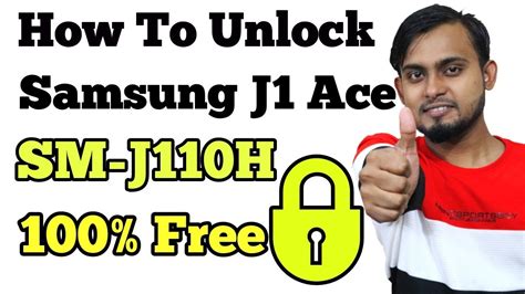 How To Unlock Samsung Galaxy J1 Ace SM J110H 100 Free YouTube