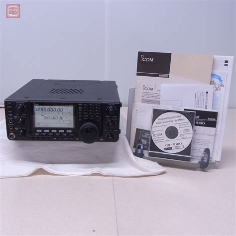 ICOM アイコム IC 9100 HF 50 144 430 1200MHz 100W 50W 10W 受信改造済 取説付 80 固定