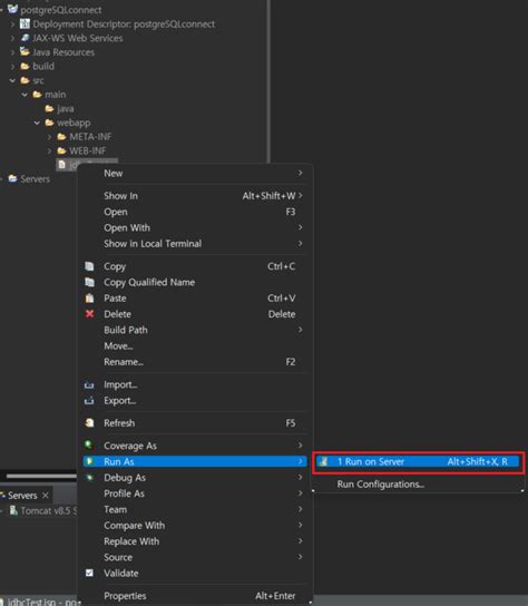 [servlet] 🗃️ Jdbc Driver를 사용하여 Postgresql 과 Eclipse 연결