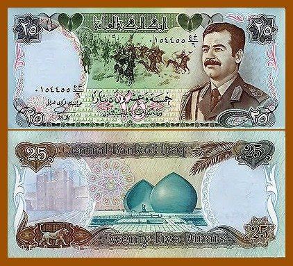 Jual Iraq 25 Dinar 1986 Saddam Hussein Wave Di Lapak Anggita Banknotes