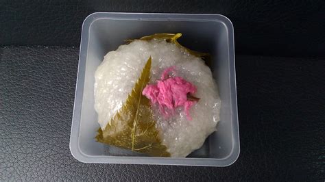 Mochi Eats: Sakura mochi