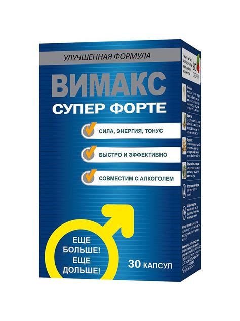 Тонгкат али Платинум форте и крем для мужчин: инструкция и противопоказания