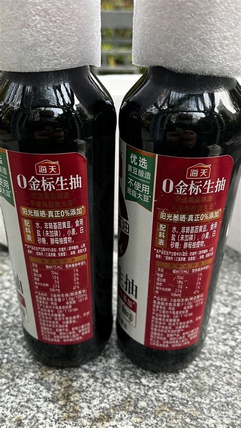 海天酱油食醋怎么样 都说海天酱油出口的好不知这个零添加如何 什么值得买