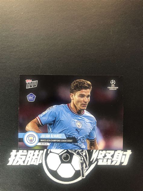 【怒射拍卖 接代卖】拔脚阿卖c26 2022 Topps Now曼城 阿根廷 阿尔瓦雷斯 世界杯冠军功臣 Rc 潜力无限 欧冠首秀 Base