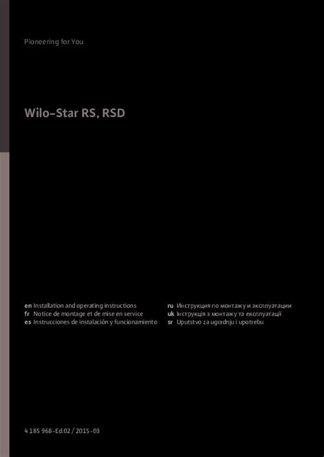 Pdf Wilo Star Rs Rsd Installation And Operating