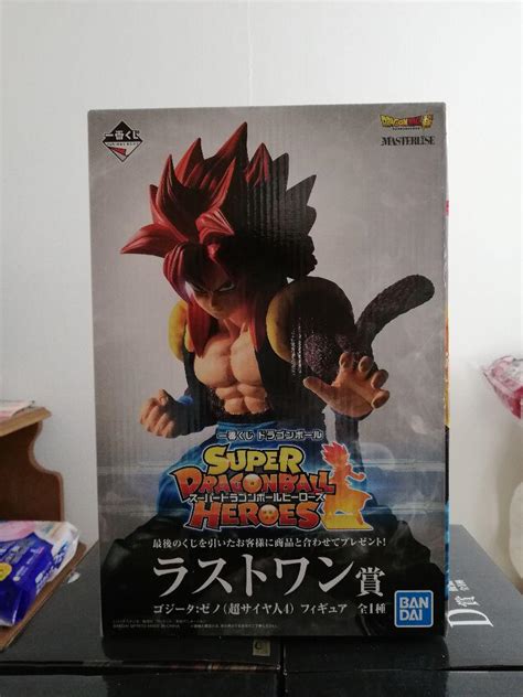 います ドラゴンボール超 フィギュア全6体セット Dzvya M32715697240 がついてし