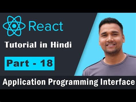 Learn React JS React Tutorial For Beginners In Hindi Part 18