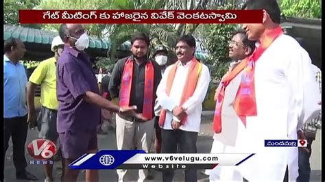 Singareni Worker Serious On Trs Govt Shares His Problem With Bjp