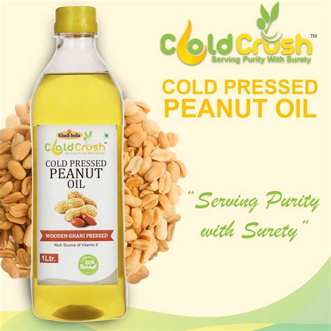 Cold Pressed Peanut Oil Cold Crush