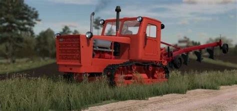 FS22 Bagger Farming Simulator 22 Autos Mods