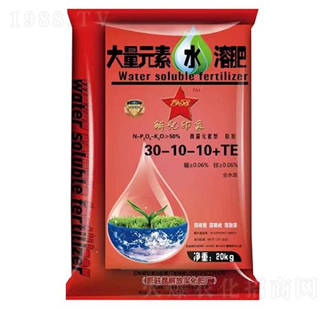 大量元素水溶肥料30 10 10te 解化印象 云南解化云南解化清洁能源开发有限公司解化化工分公司 火爆农化招商网【1988tv】