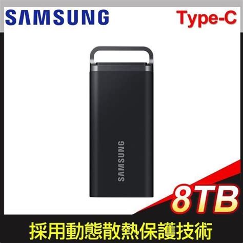 Samsung 三星 【南紡購物中心】 官網登錄送郵政禮金 送完為止 T5 Evo 8tb 移動式ssd固態硬碟《黑》 Pchome 24h購物