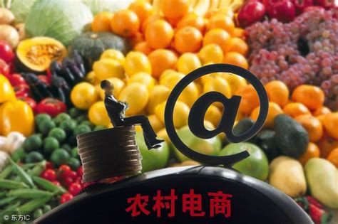 農產品滯銷降價農民心急！專家支招5點，老農茫然：真管用嗎？ 每日頭條