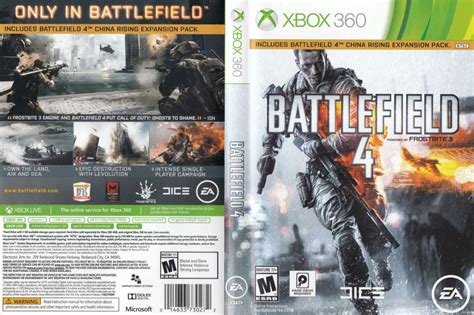 Battlefield 4 - Xbox 360 | VideoGameX