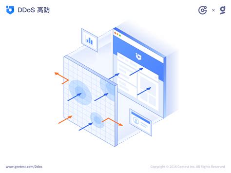 DDoS illustration by YorKun 右可 for GeeTest on Dribbble