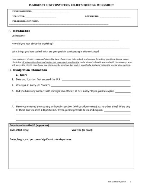 Fillable Online Sample Post Conviction Relief Intake Form In English