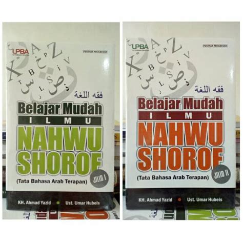 Jual Belajar Mudah Ilmu Nahwu Shorof Shopee Indonesia