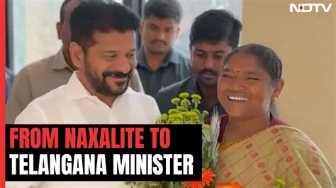 Inspiring Story Of Revanth Reddy Cabinets Tribal Face Seethakka From