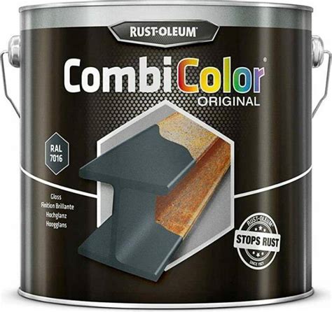 Rust Oleum CombiColor Original Anthracite Metal Paint Grey Price