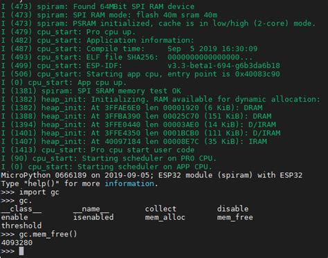 如何为 Esp32 编译和配置及烧写 Micropython 固件。