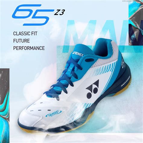 Yonex Power Cushion 65z3 C 90 Natural Badminton Shoes For Men Women High Quality Badminton Shoes