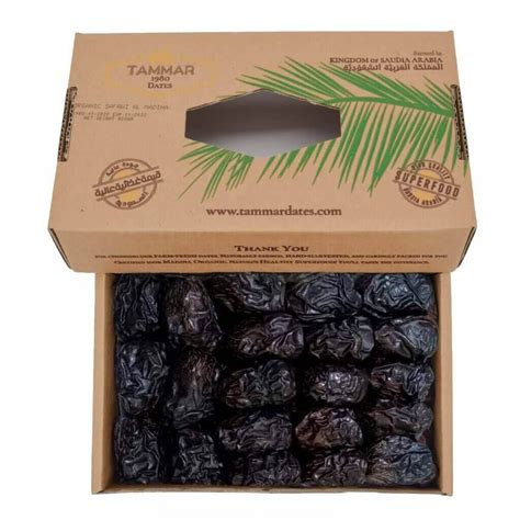 Organic Ajwa Madina Dates | Tammar Dates | UAE