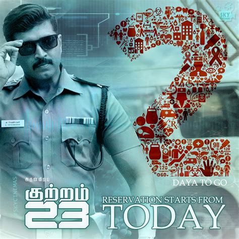 Arun Vijay's Kuttram 23 movie poster - Photos,Images,Gallery - 42663