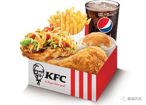 Kfc Launches Kentaco Taco With Fried Chicken As Its Shell 新加坡眼