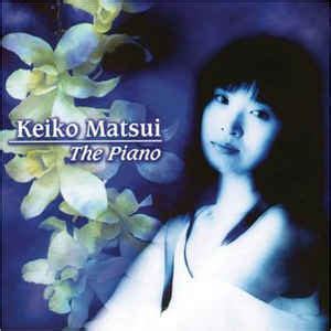 Keiko Matsui - The Piano (2003, CD) | Discogs