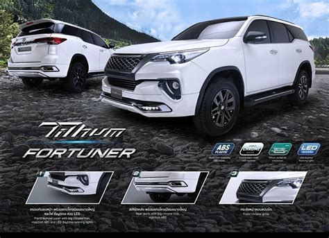 Toyota Fortuner To Tithum Tf Bodykit Body Kit Abs Plastic