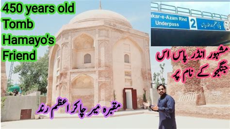 Tomb Meer Chakir E Azam Famous Baloch Warrior Sikh Hindu Heritage