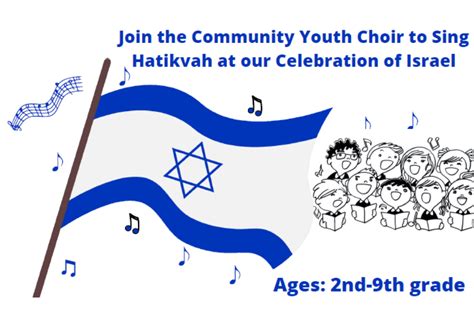 Israel at 75 Event Community Youth Choir Rehearsal | JewishPhoenix