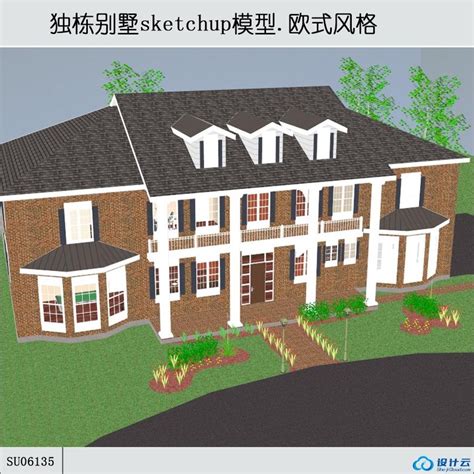 Sketchup独栋商业别墅 现代风建筑 三层 Sketchup建筑景观室内模型 筑图 建筑景观素材lumion模型方案文本cad施工图