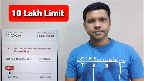 Icici Credit Card Limit Increase Offer June Youtube