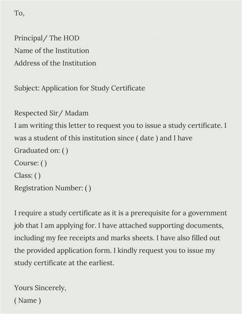 10 Study Certificate Formats for Students (FREE Downloads) – GoSchooler