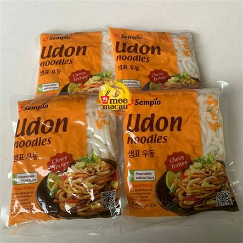 Jual Sempio Mie Udon Noodles 200gr Jepang Korea Basah Matang Kenyal