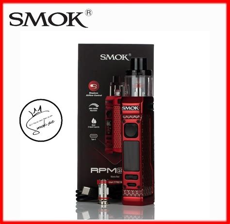 Buy Online Smok Rpm 100 Vape Kit In Dubai Uae