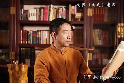 刘恒面相识人秘诀，刘恒易经面相学大讲堂 知乎