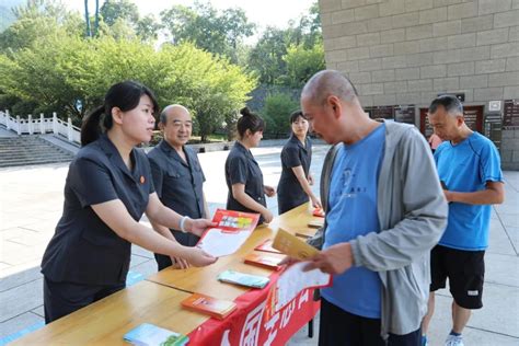 【深入开展“三个年”活动】汉台区人民法院开展首个“全国生态日”普法宣传活动 澎湃号·政务 澎湃新闻 The Paper