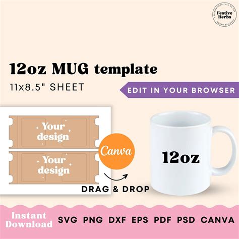 12oz Mug Template Mug Sublimation Template 12oz Cricut Mug Press