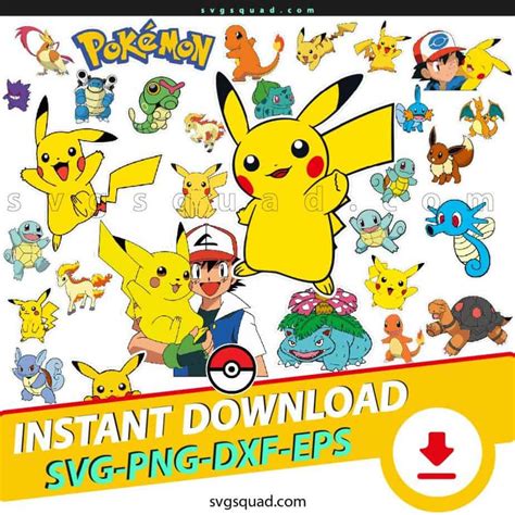 Pokemon SVG Cricut File Bundle - SvgSquad