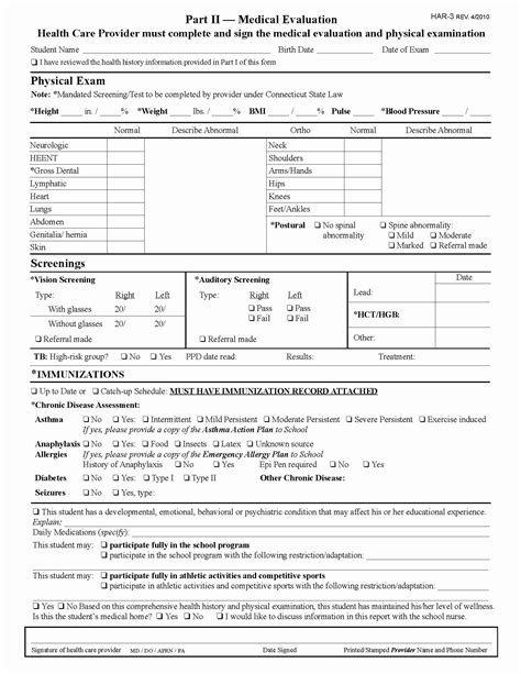 Printable Physical Exam Form