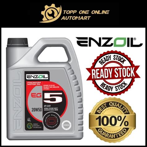 ENZOIL EG5 20W50 ENGINE OIL 4 LITRE Shopee Malaysia