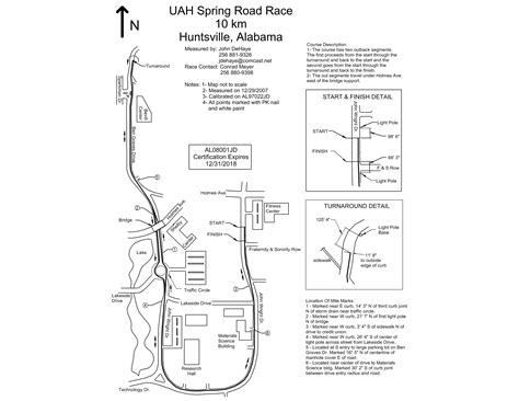 UAH Campus Map