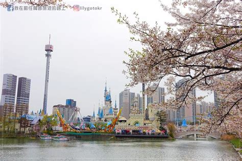 ㉔首爾．蠶室站｜三訪「石村湖」櫻花環湖美到翻還能看到樂天世界及樂天世界塔 我在前往韓國旅遊的路上